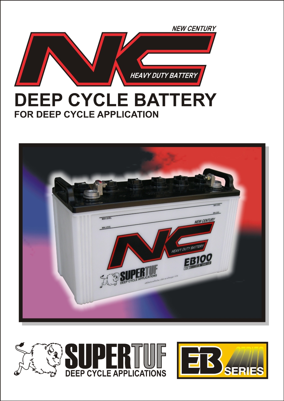แบตเตอรี่ดีพไซเคิล Deep cycle ยี่ห้อ NC ขนาด 80-200Ah สำหรับโซล่าเซลล์