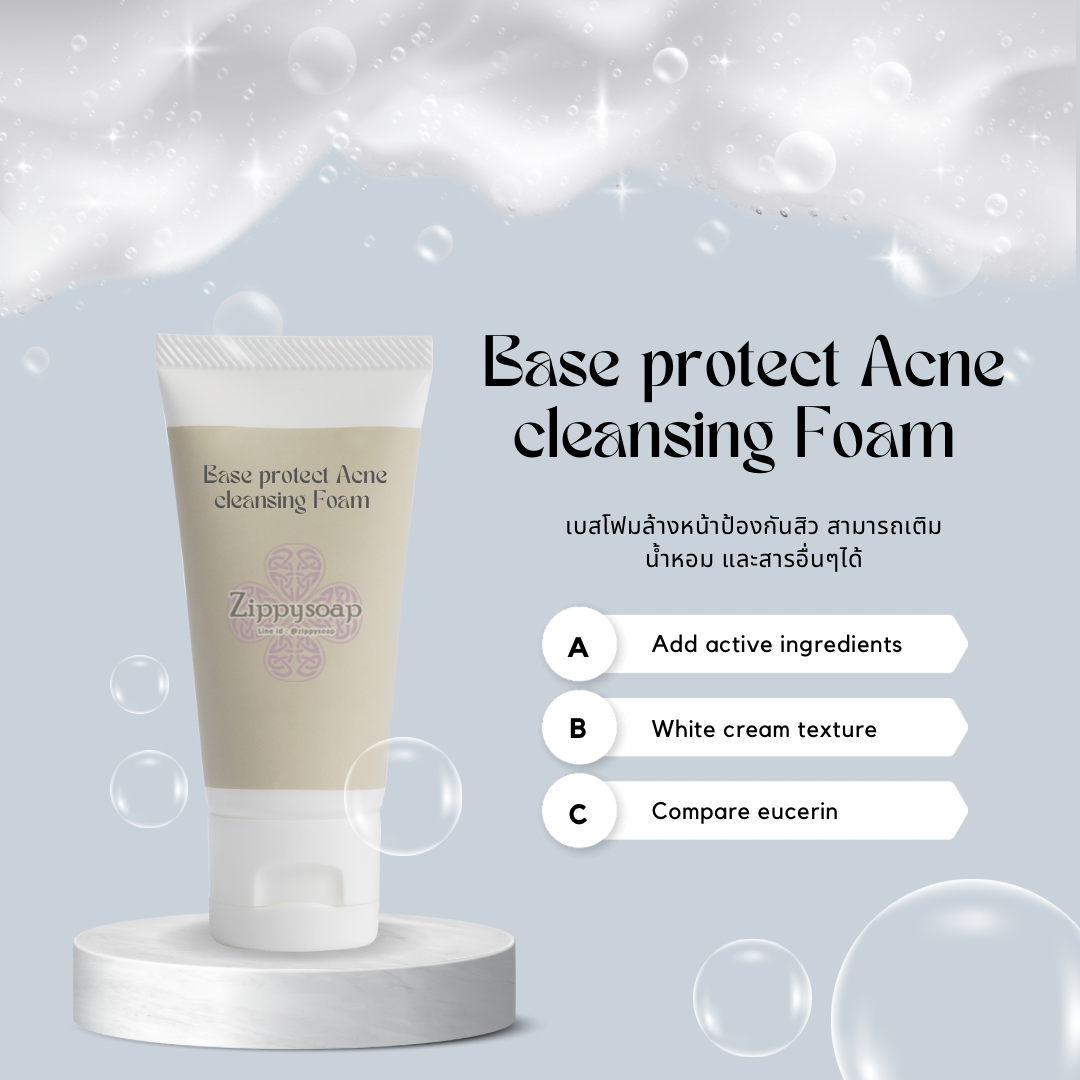 Base Protect Acne Cleansing Foam 1 kg 005467