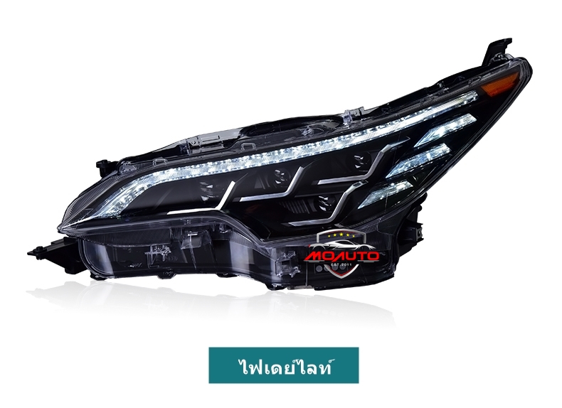 โคมไฟหน้า ทรง LEXUS Style Fortuner 2016-2021