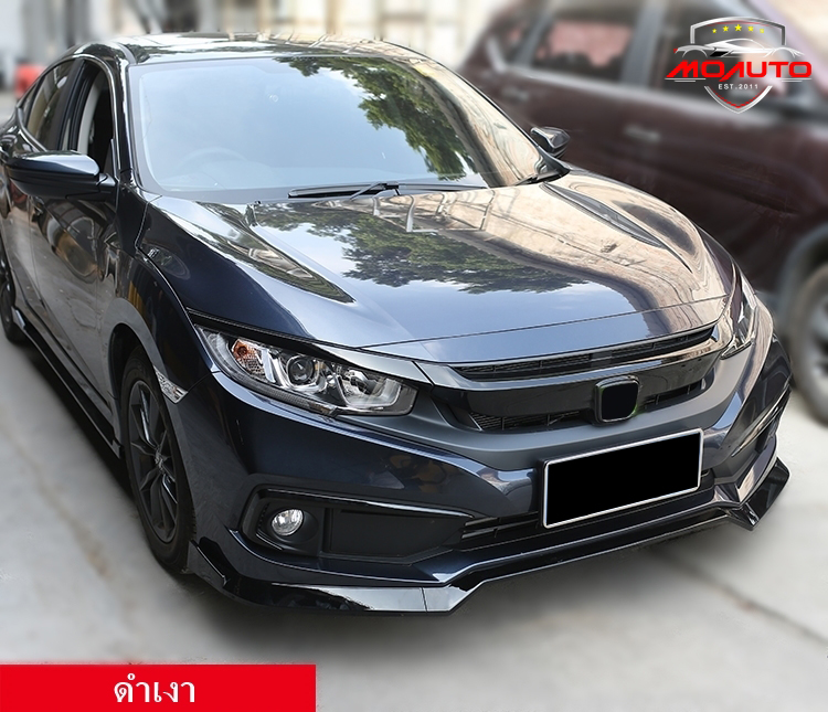 ลิ้นหน้า CIVIC FC MC 2019