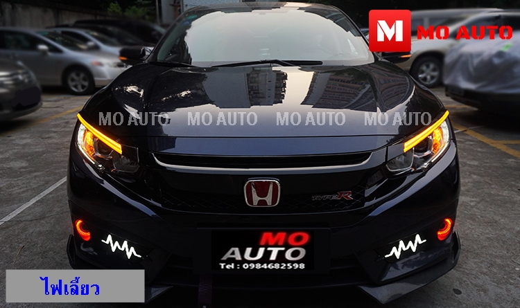 คิ้วไฟหน้า LED CIVIC FC / FK