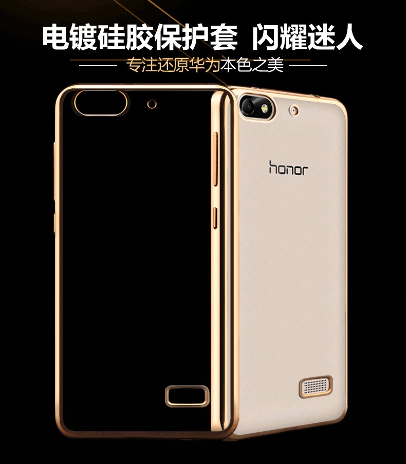Case Huawei G-Play Mini (Honor 4C) / Pre-order * เคสหรูหราเทคนิคการชุบทอง TPU ซิลิโคนอ่อนนุ่ม *