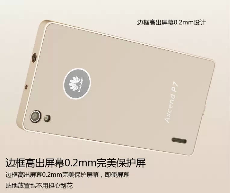 Case Huawei P7/ Pre-order * 2 in 1 กรอบอลูมิเนียมโลหะกันชนและแผ่นด้านหลัง *