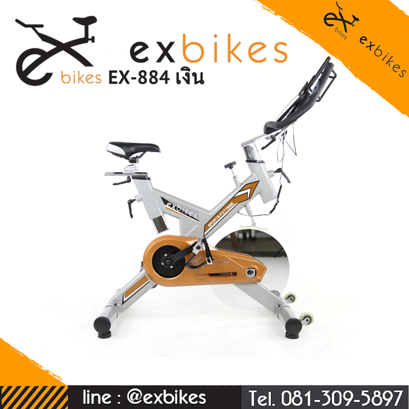 จักรยานออกกำลังกาย spin bike รุ่น 884