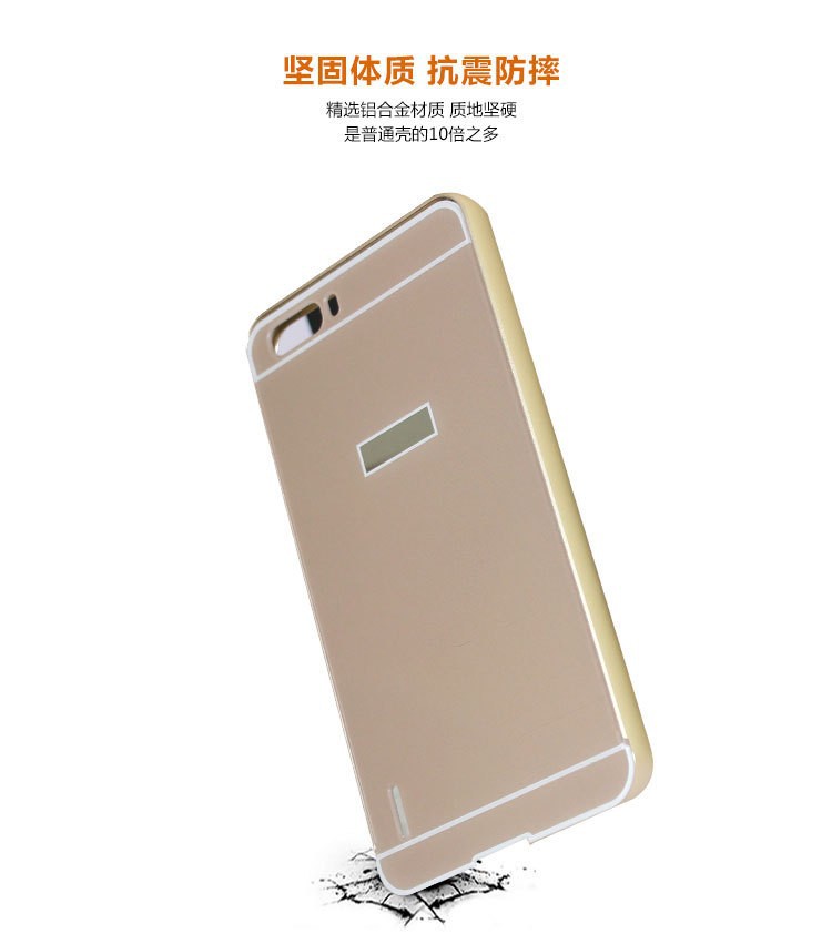Case Huawei Honor 6 Plus / Pre-order * Bumper 2 in 1เคสโลหะ + พลาสติกปกหลัง *