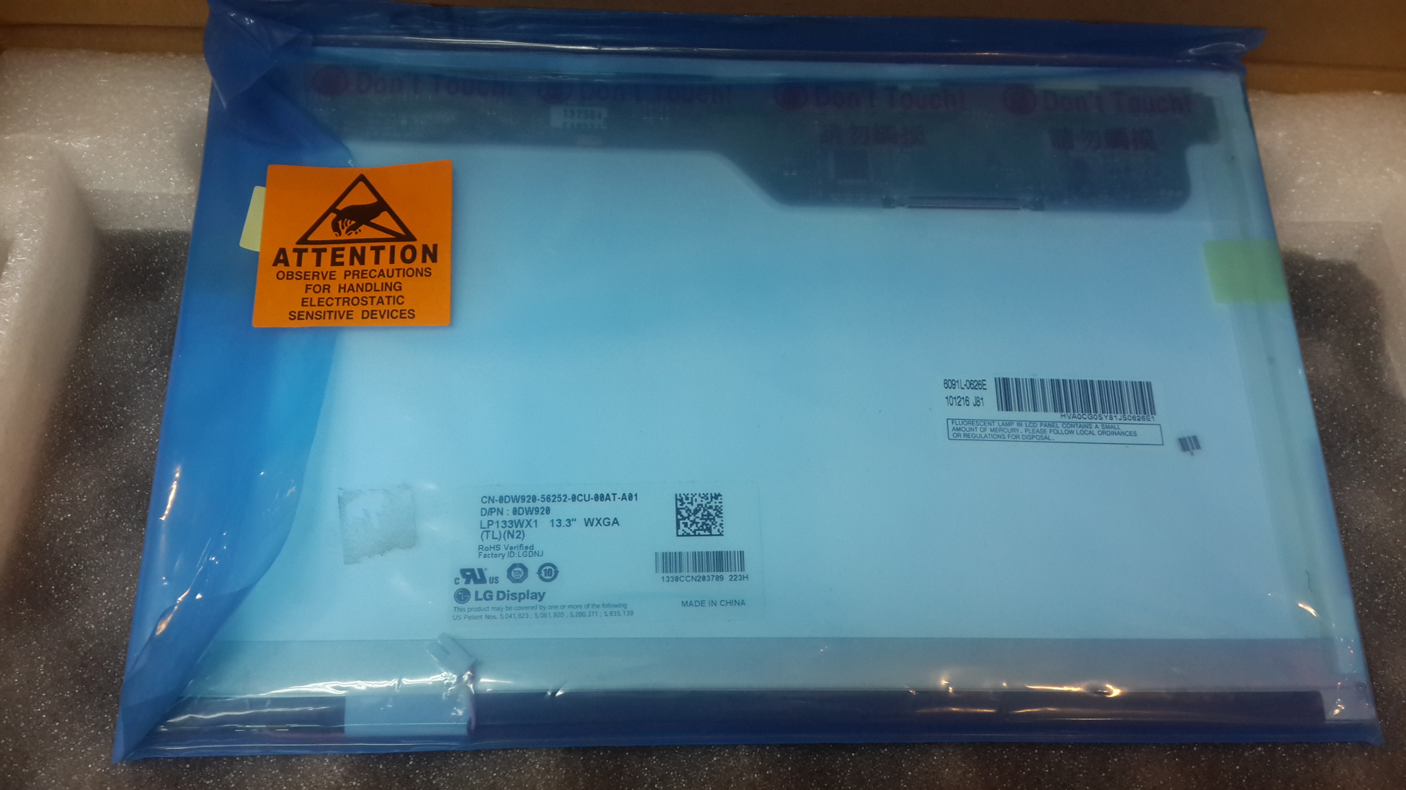 จอ LED 13.3 For Vostro 1320 ของแท้ ประกันศูนย์ DELL