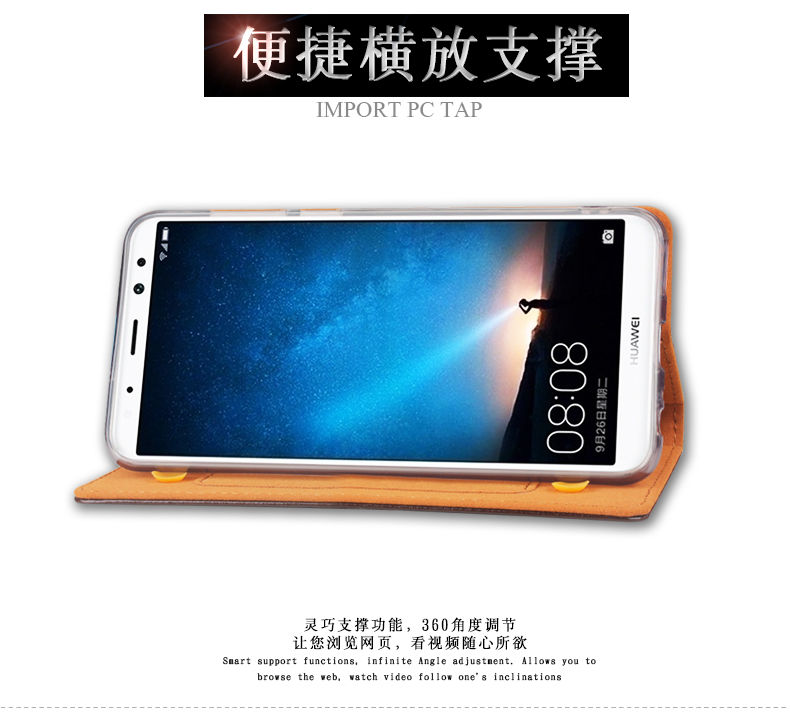 Case Huawei nova 2i / Pre-order * Aimak หนังแท้ เคส TPU *