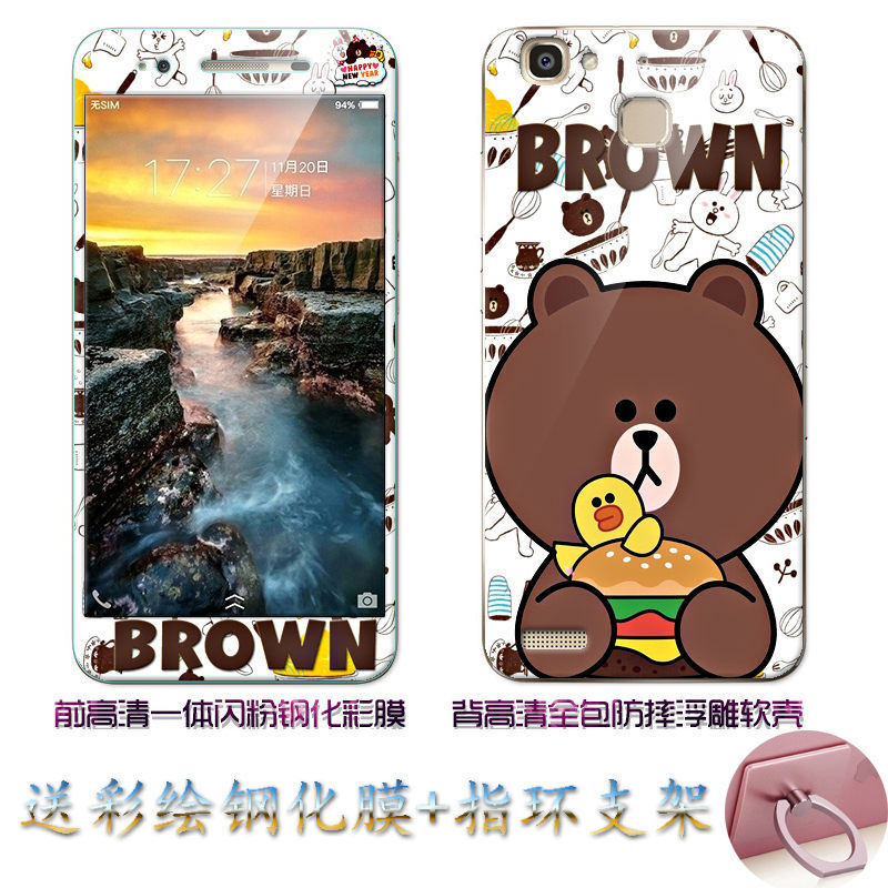Case Huawei GR3 / Pre-orde * เคส TPU ลายการ์ตูนน่ารักๆ + กระจกนิรภัย *