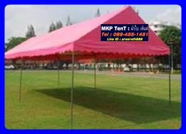 เต็นท์จั่ว ขนาด กว้าง2เมตร x ยาว4เมตร x สูง2.5เมตร เต็นท์เช่า เต็นท์ผ้าใบทรงจั่ว เต็นท์ทรงจั่ว เต็นท์จอดรถ เต็นท์จัดงาน เต็นท์งานวัด เต็นท์วัด