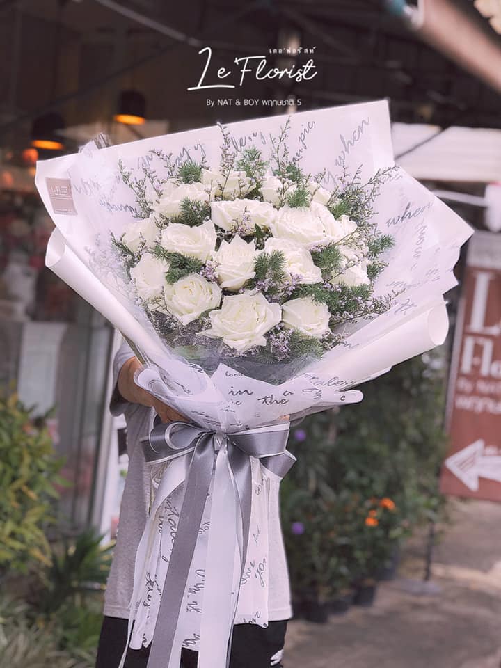 White Rose Bouquet (16 Roses)
