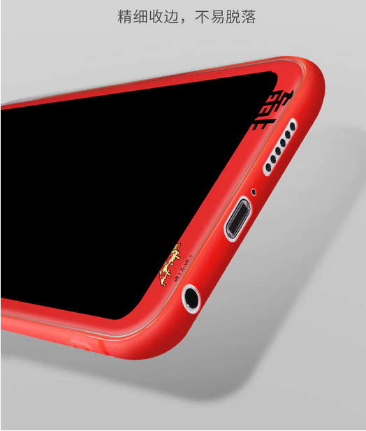 Case Huawei Nova 3i / Pre-Order * เคสซิลิโคนนุ่มลายการ์ตูนที่น่ารักเต็มรูปแบบ+ กระจกนิรภัย + ฝาหลัง *