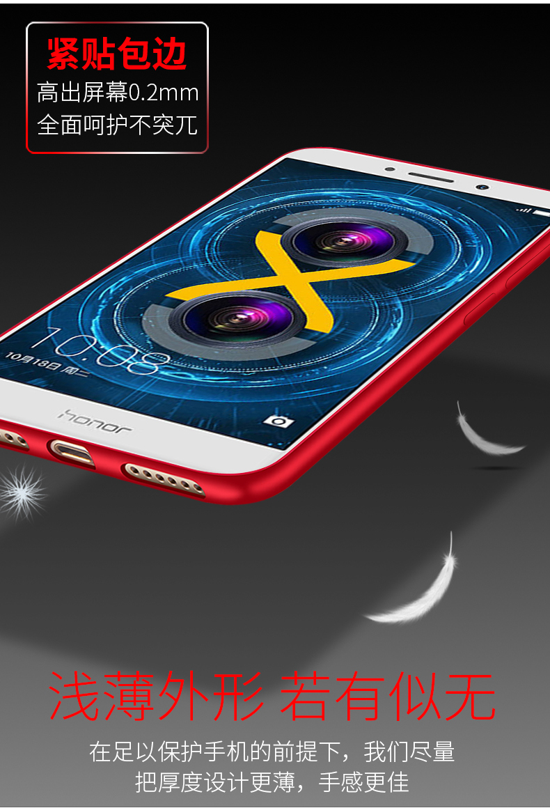 Case Huawei GR5 2017 / Pre-order * 3D ดอกไม้ Soft TPUซิลิโคน + ฟิล์มกันรอย *