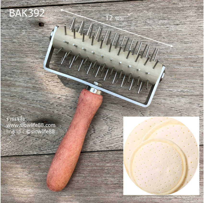 BAK392 ที่กรุถาดพาย Roller Docker พาย ทาร์ต