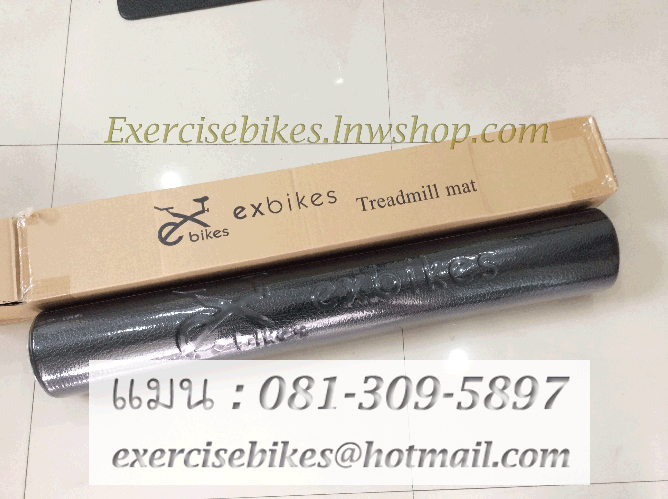 แผ่นรองเครื่องออกกำลังกาย - แผ่นยางรองเครื่องปั่นจักรยานออกกำลังกาย Spin Bike