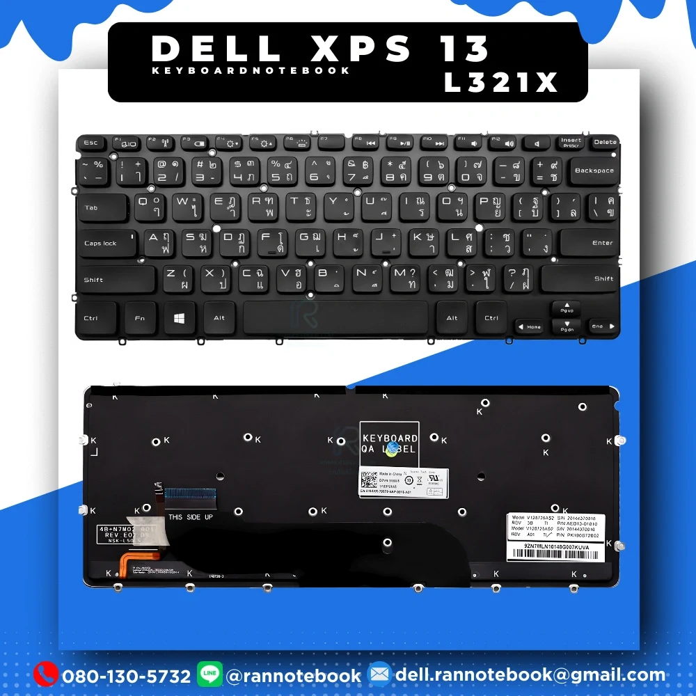 คีย์บอร์ด โน๊ตบุ๊ค Dell XPS 12 XPS13 L321x แท้ศูนย์ประกัน Dell