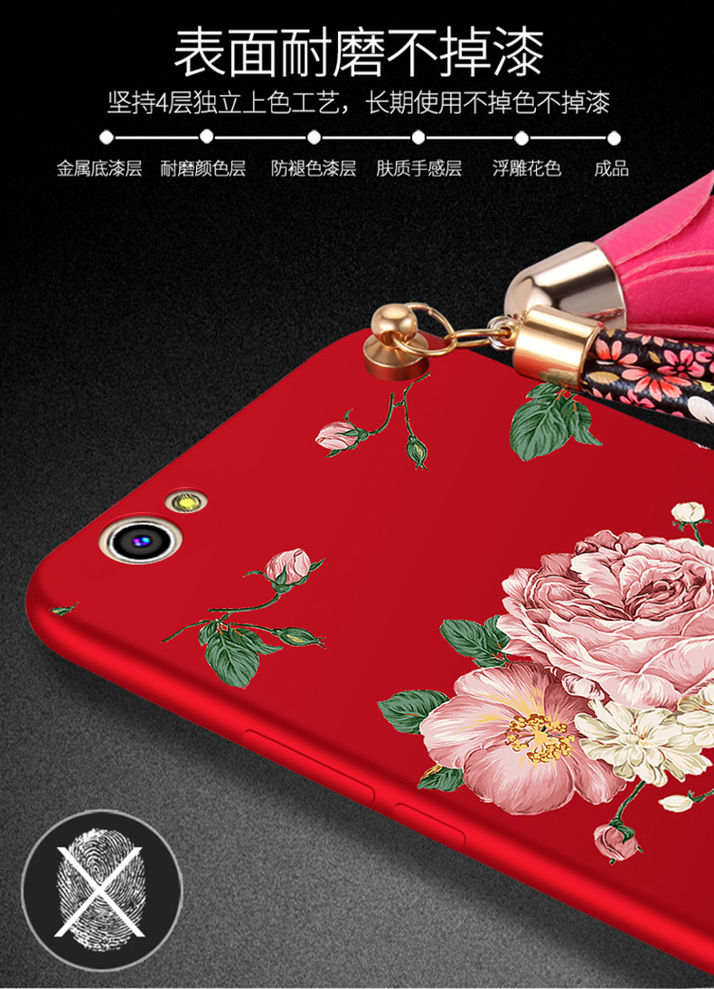 Case Huawei MediaPad X2 / Pre-order * เคส 3D ดอกไม้ ซิลิคอน / พร้อมกระจกนิรภัย *