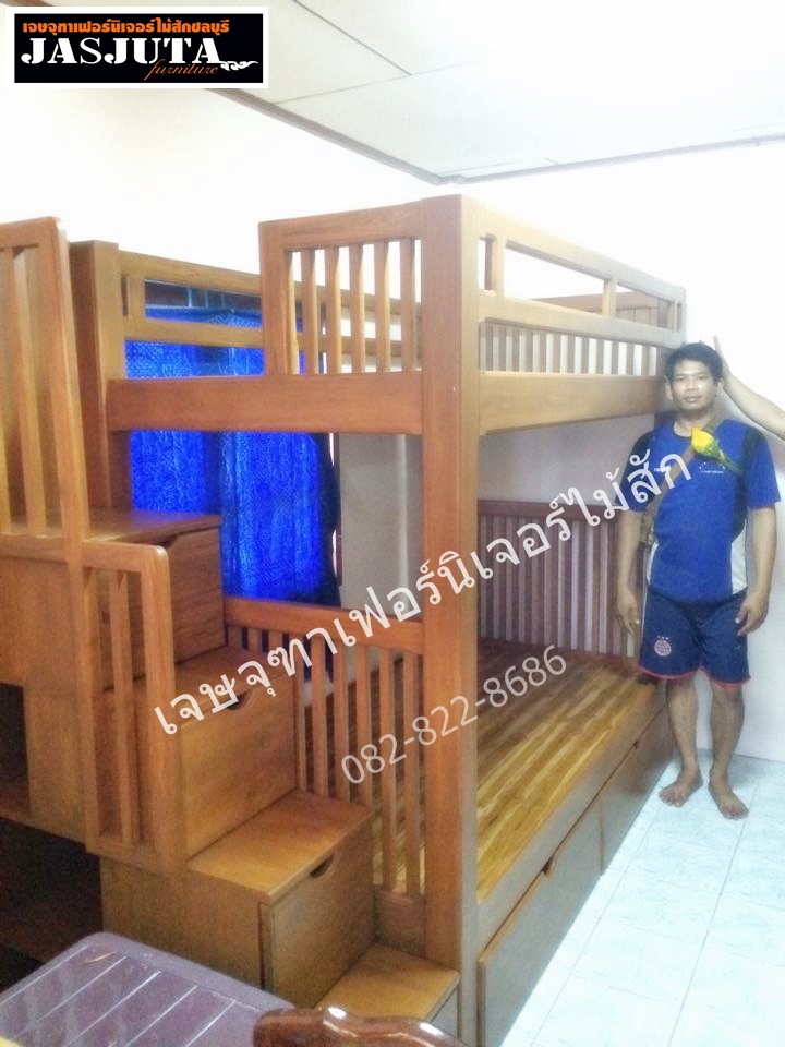 เตียงไม้สัก3ฟุตครึ่ง 2ชั้นบันไดลิ้นชัก