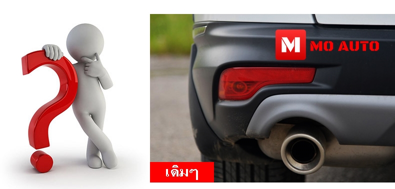 ไฟทับทิม LED กันชนท้าย CR-V G5