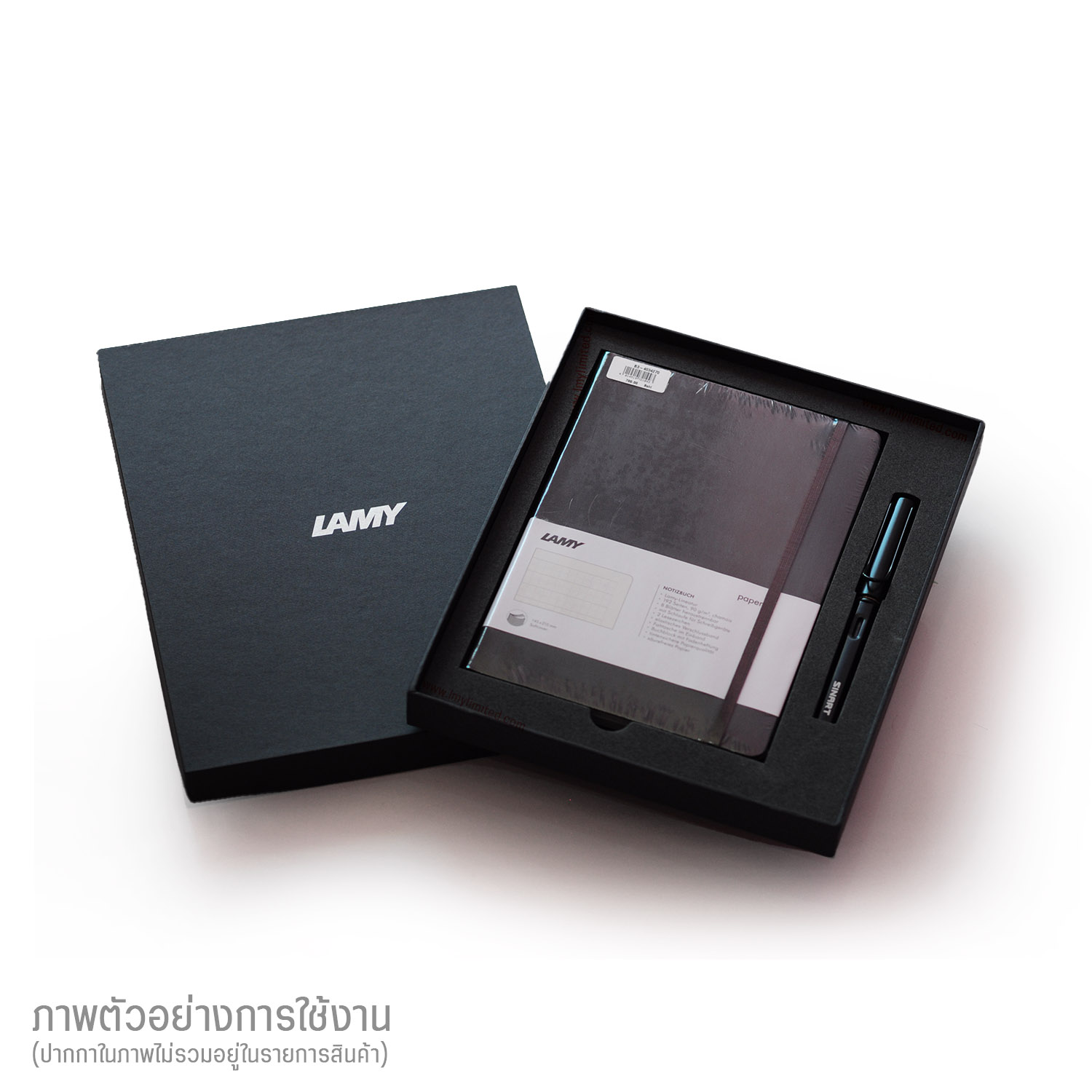 LAMY A5 box set