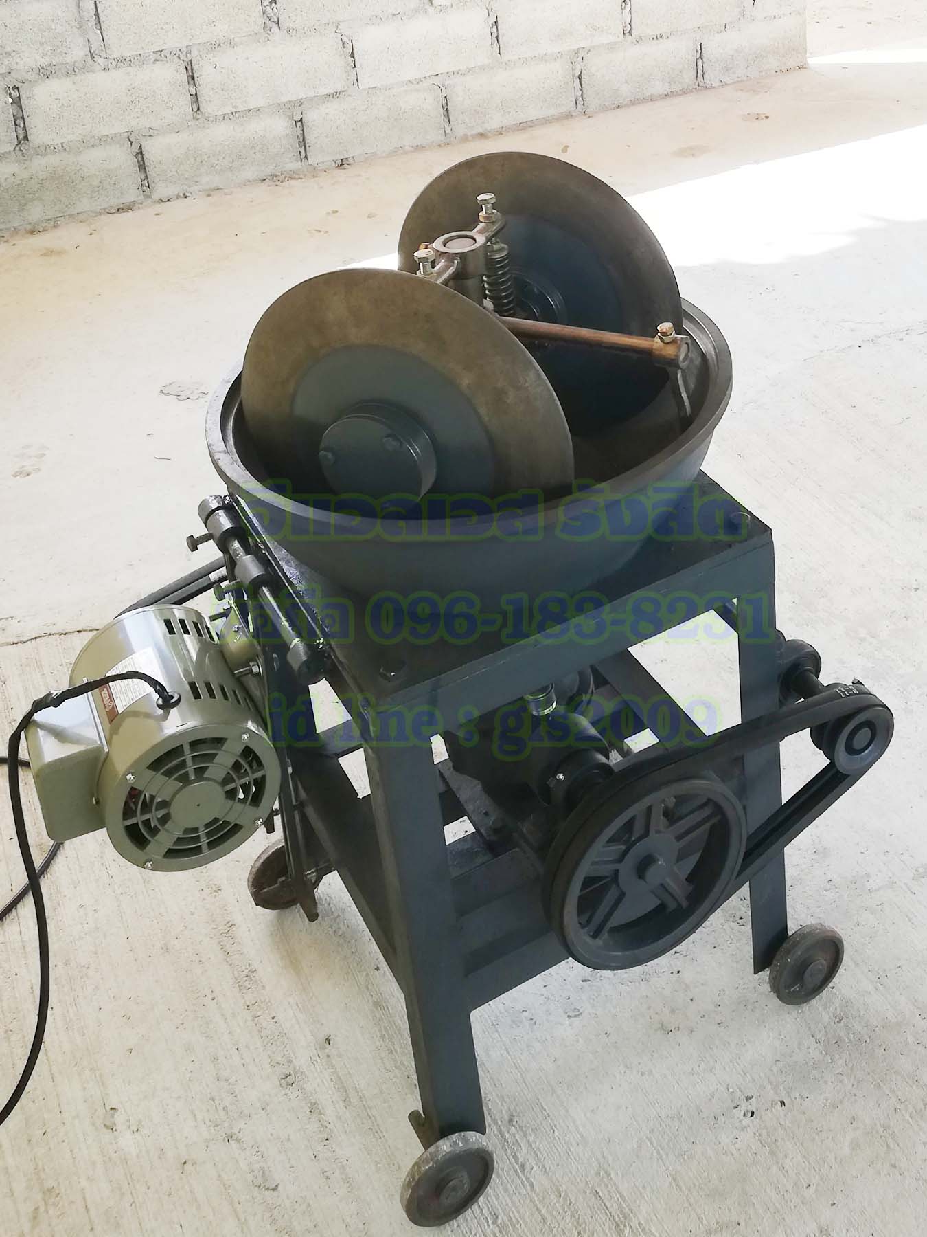 เครื่องบดยาสมุนไพรอ่าง20นิ้วมอเตอร์1แรง