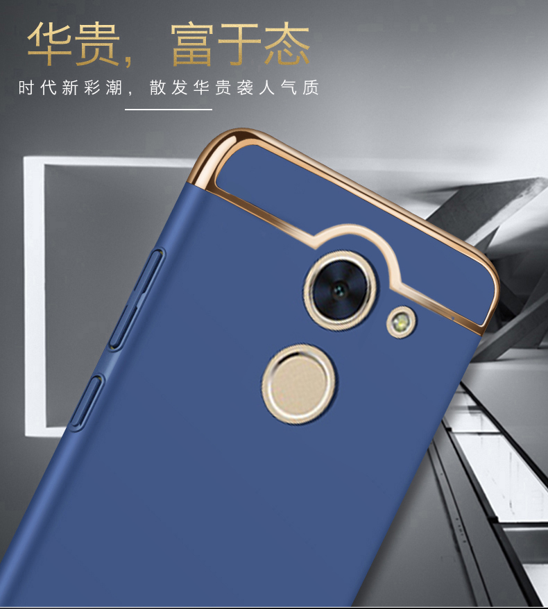 Case Huawei Y7 2017 / Pre-order * 360 องศา คุ้มครอง วัสดุโพลีคาร์บอเนตพรีเมี่ยม *