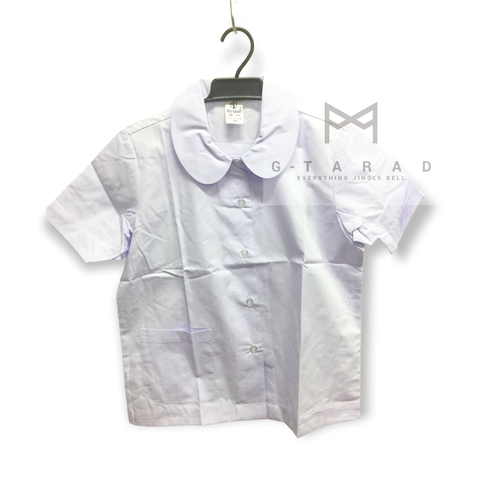 เสื้อนักเรียนตราสมอ คอบัว แขนเรียบ ผ่าตลอด กระเป๋าล่าง