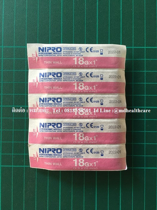 เข็มเจาะหัวสิวเม็ดใหญ่ เจาะเปิดหัวสิวก่อนกด (5 ชิ้น)