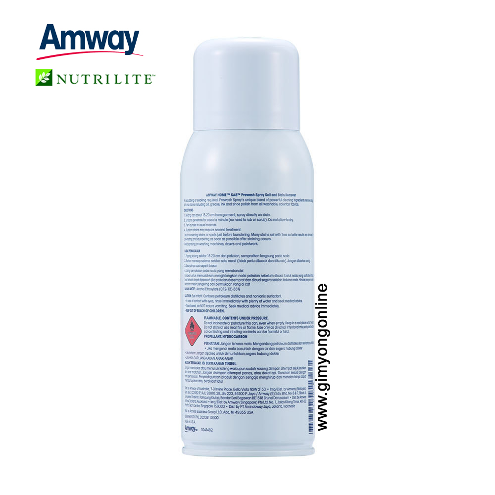 สเปรย์ขจัดคราบสกปรกก่อนการซัก Sa8 Prewash Spray Soil & Stain Remover 350g.