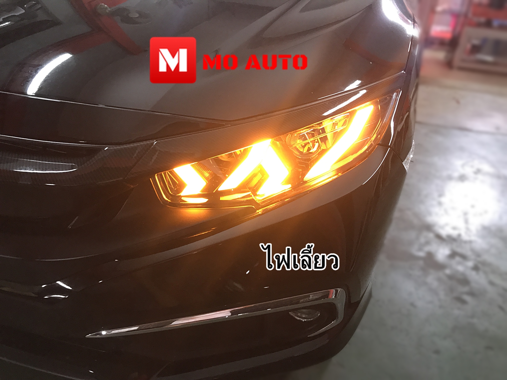 โคมไฟหน้า LED CIVIC FK ทรง Lamborghini Style