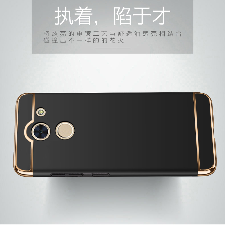 Case Huawei Y7 2017 / Pre-order * 360 องศา คุ้มครอง วัสดุโพลีคาร์บอเนตพรีเมี่ยม *