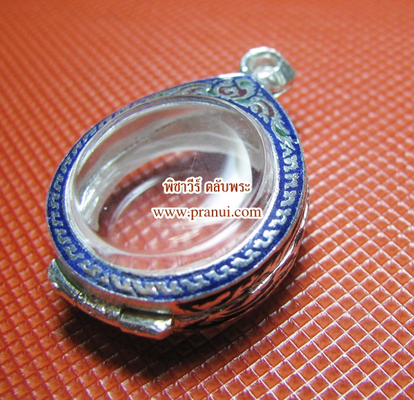 ตลับใส่เหรียญกลม ขนาด 1 ซม.