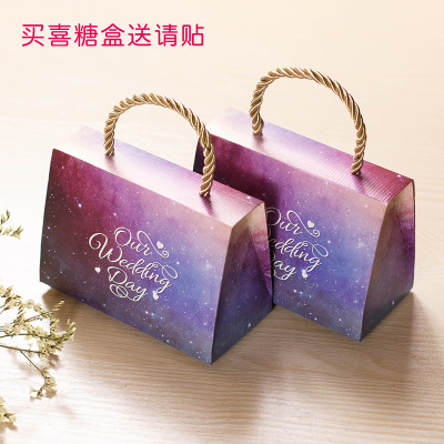 กล่องกระเป๋าหิ้ว พร้อมหูหิ้ว สติกเกอร์ 12.5*8.8*6.2*3.0 cm 10 ชิ้น