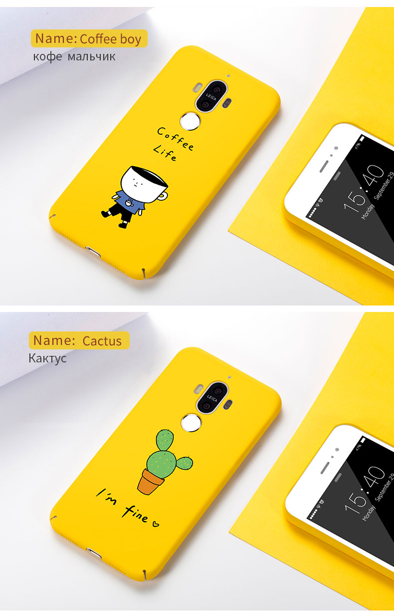 Case Huawei Mate 9 / Pre-order * เคสน่ารักลวดลายการ์ตูน อัลตร้าบาง slimmer *