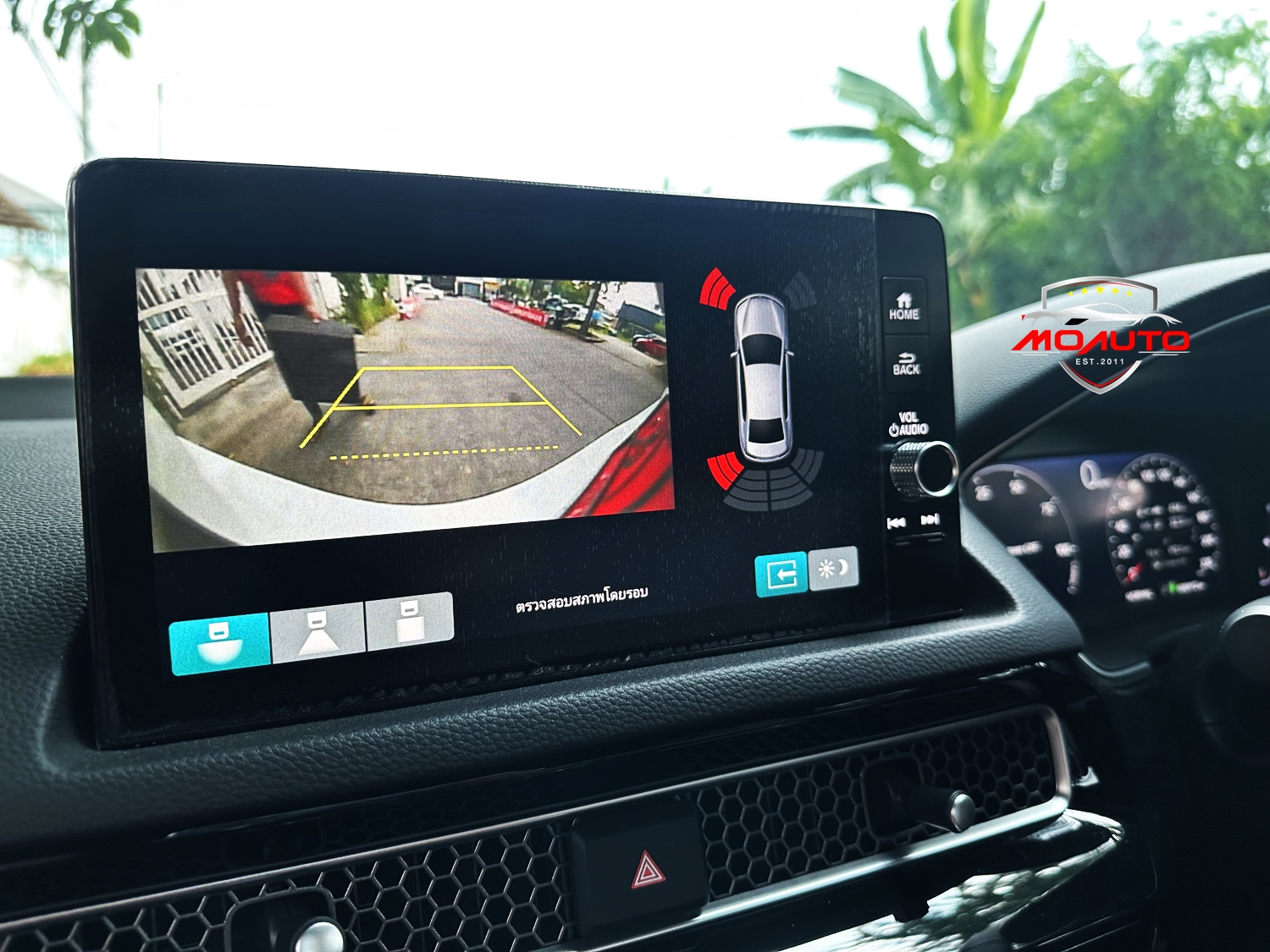 ชุดเซ็นเซอร์ หน้า-หลัง อัลตร้าโซนิค รอบคันสำหรับ CIVIC FE / FE e:HEV