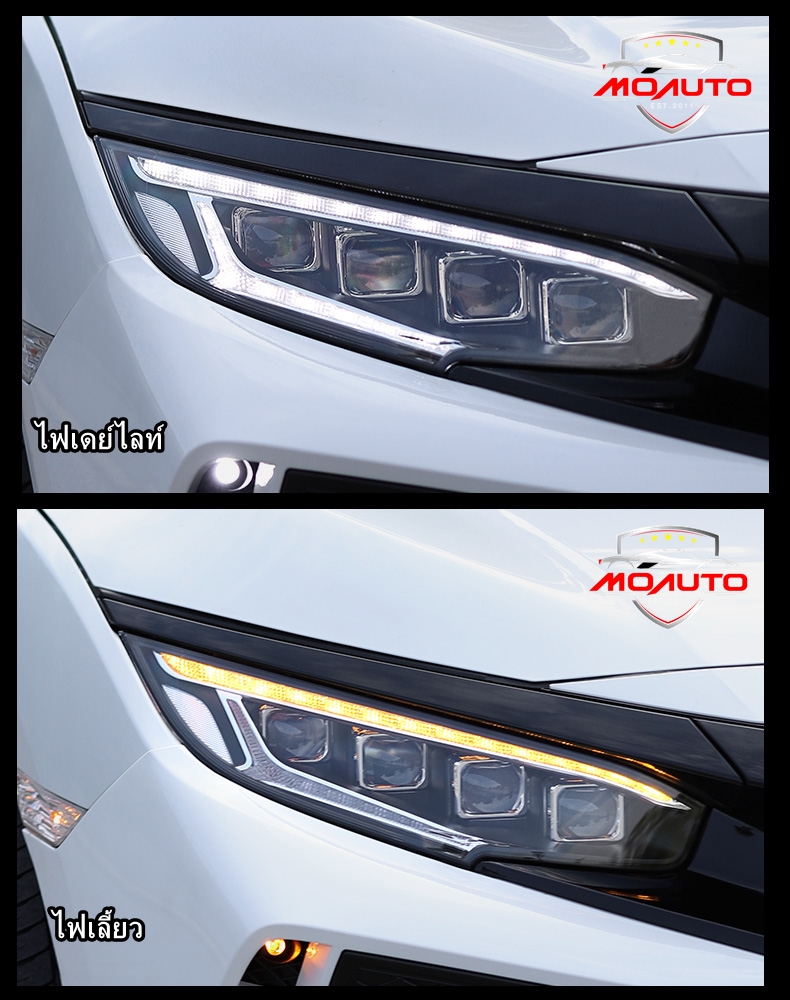 โคมไฟหน้า LED ทรง M SPORT CIVIC FC / FK 2016 - 2021