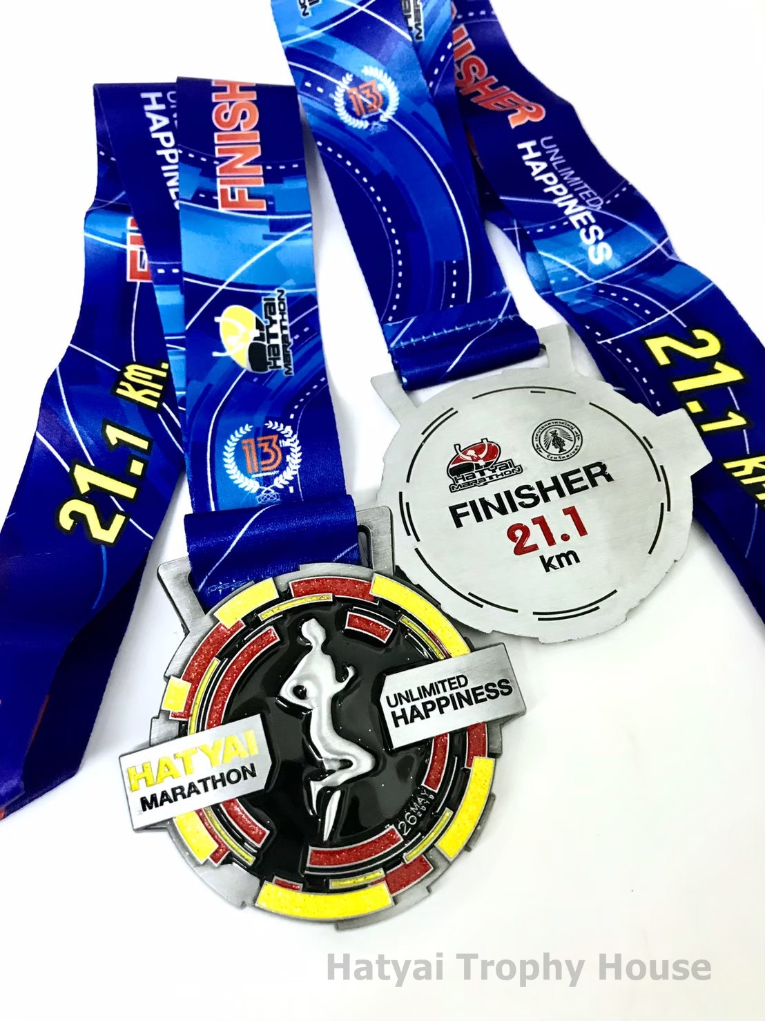 เหรียญรางวัล