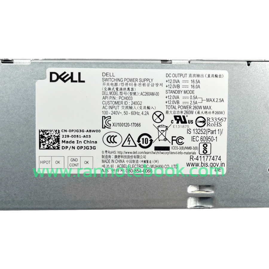 ใหม่ แท้ พาวเวอร์ ซัพพลาย Dell Optiplex 3060 3070MT Power Supply Dell 260W