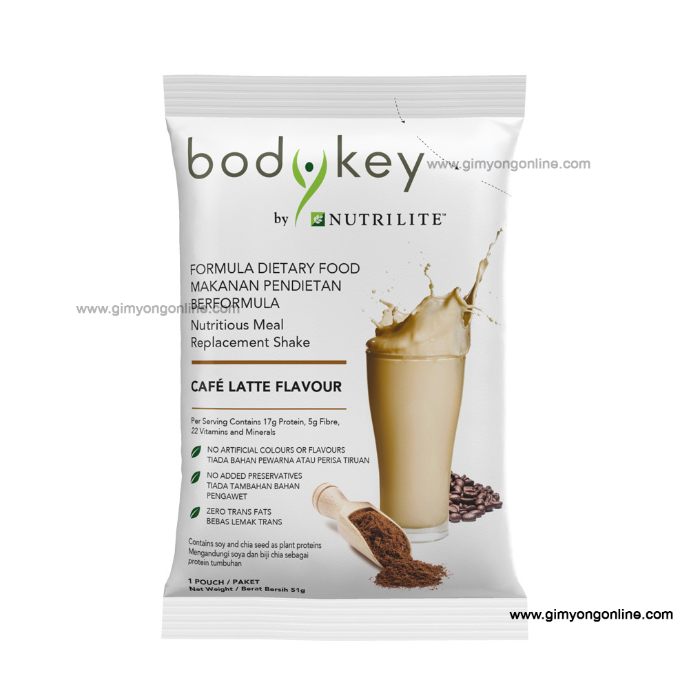 บอดี้คีย์ bodykey แพคเกจใหม่ ช้อปมาเลเซีย ของแท้ รสกาแฟ