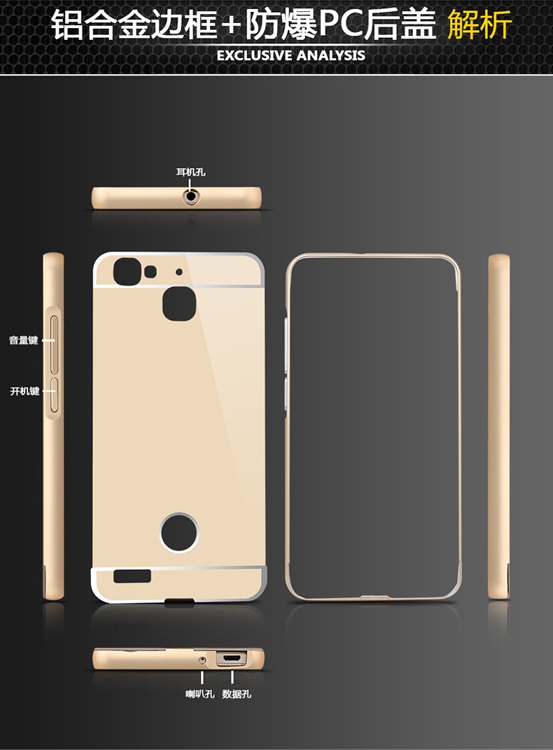 Case Huawei GR3 / Pre-order * เคสโลหะ 2in1 แกร่งกันชนโลหะ + พลาสติกแผ่นหลัง *