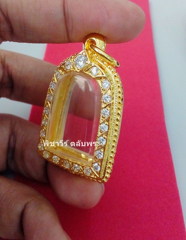 ตลับเงินฝังพลอยชุบไมครอน ใส่พระซุ้มกอ