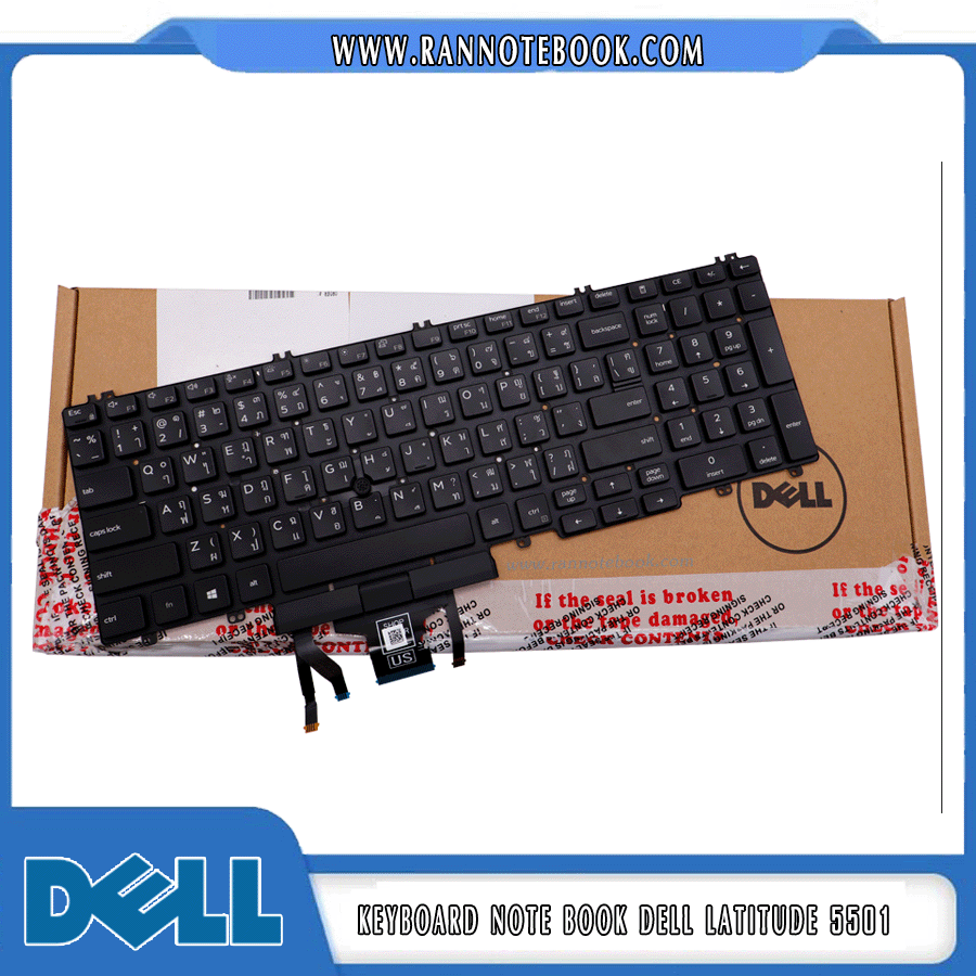 Keyboard Notebook Dell Latitude 5501 TH ENG แท้ประกันศูนย์ Dell
