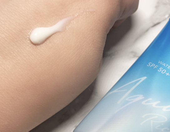 เบสกันแดด UV Aqua ซึมง่ายเบาบาง (ผลิต 3 วัน) 005239