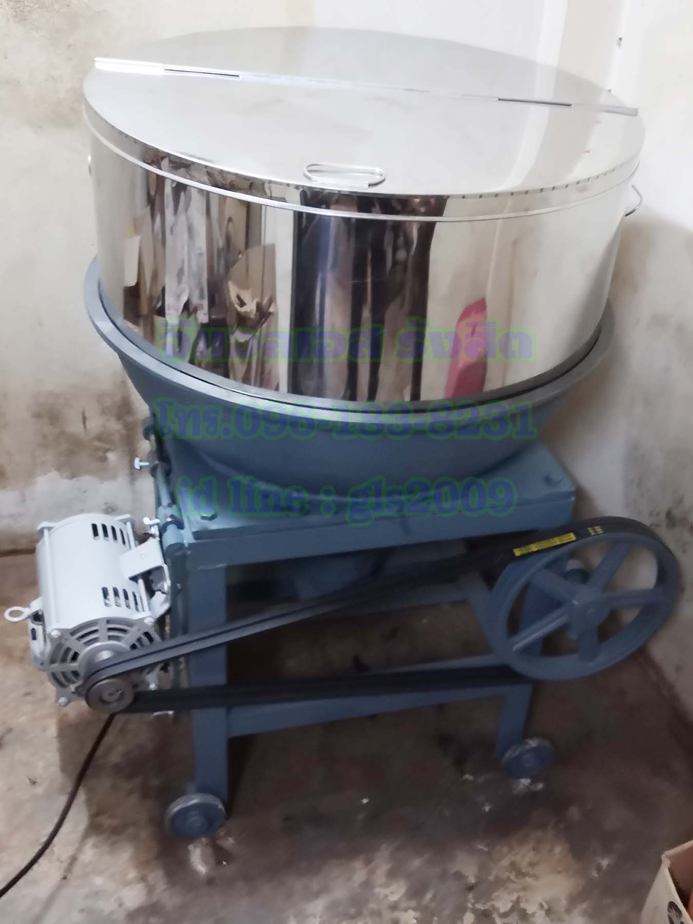 เครื่องบดสมุนไพร30นิ้วมอเตอร์2แรง