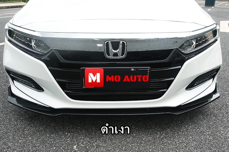 ลิ้นหน้า M-SPORT V1 ACCORD G10