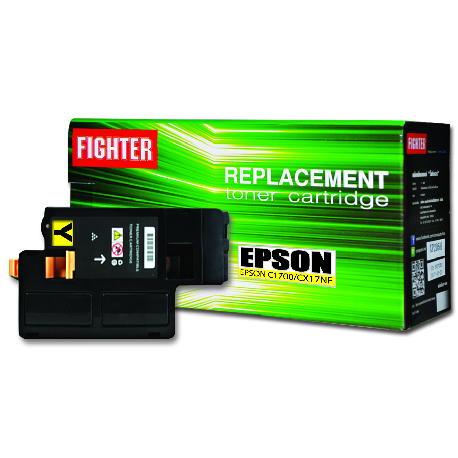 ตลับหมึกเลเซอร์ EPSON C1700/CX17nf C13S050611 (Yellow) FIGHTER (Toner Cartridge)