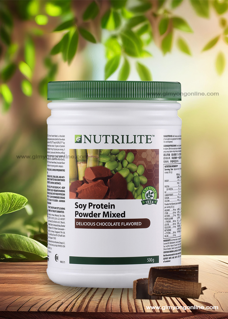 NUTRILITE Protein drink mix Chocolate flavour นิวทริไลท์ รสช็อคโกแลต