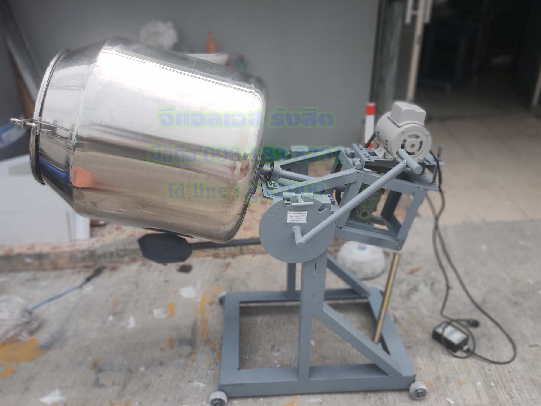 เครื่องคั่วพริก7-10กิโลกรัม ขนาด25X28นิ้ว