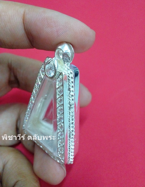 ตลับเงินฝังพลอยใส่ผงสุพรรณ