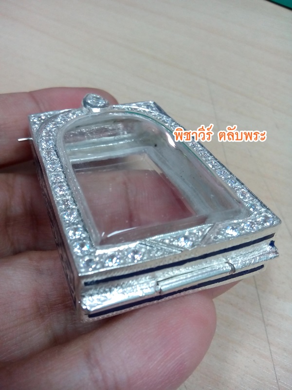 สมเด็จพลอยขาวเต็มใบ_ลงยาหลัง