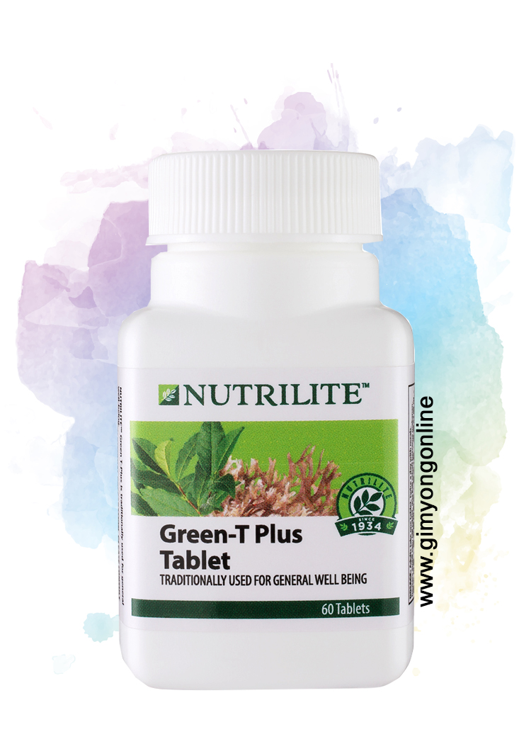 Amway Nutrilite กรีนทรีพลัส แอมเวย์ ของแท้ ส่งฟรี!!!